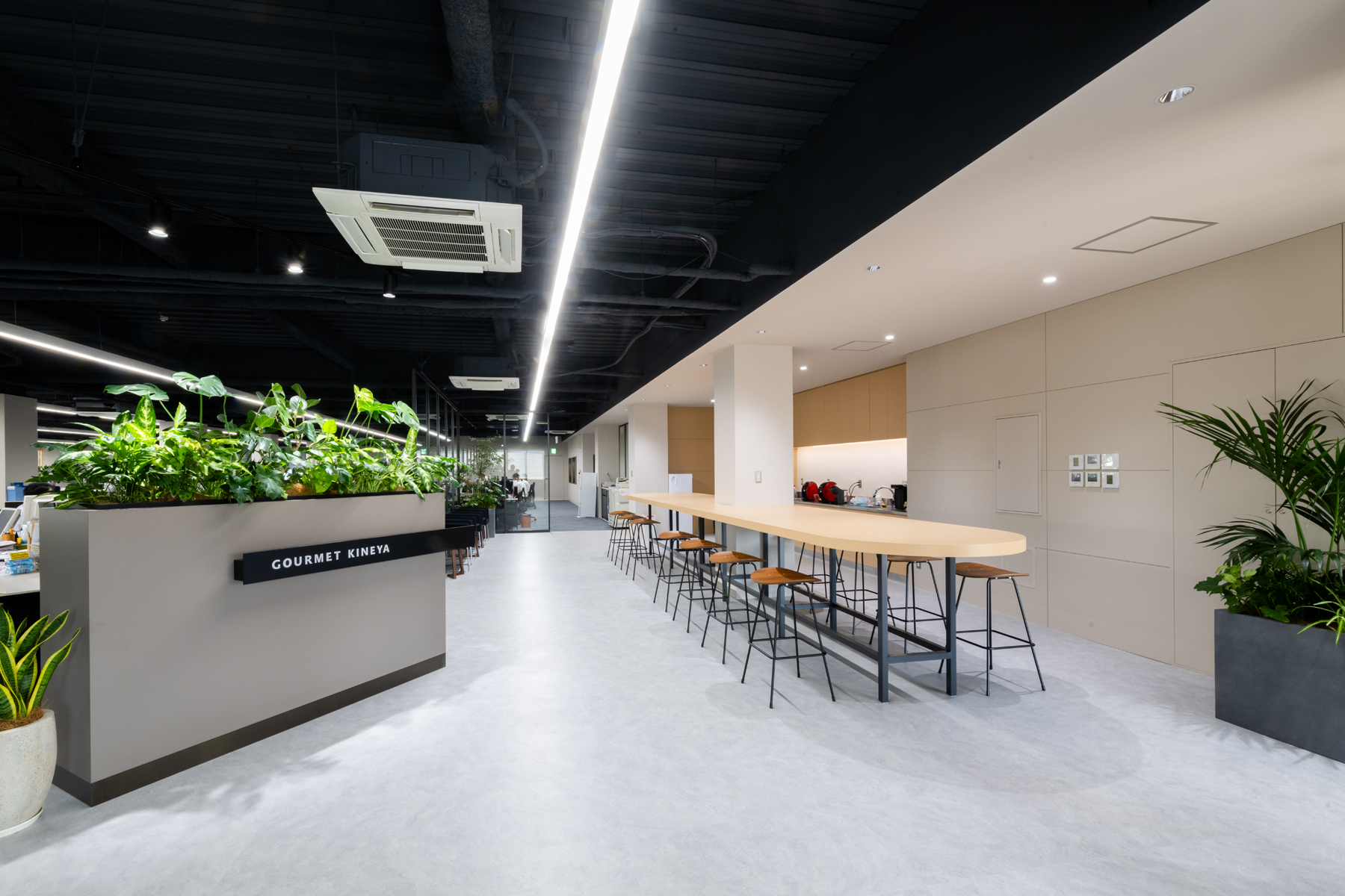 グルメ杵屋オフィス